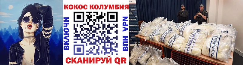 Цена Медногорск Гашиш  hydra ТОР  Меф мяу мяу 