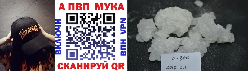 Alfa_PVP СК  Медногорск 