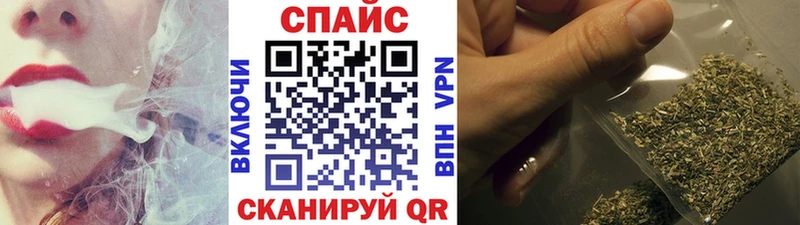 Бутират GHB  Медногорск 