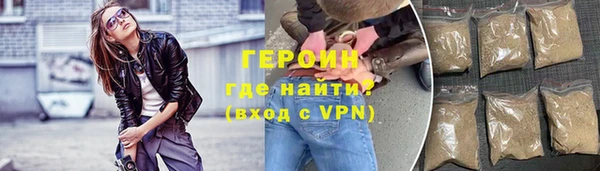 мдма Инта