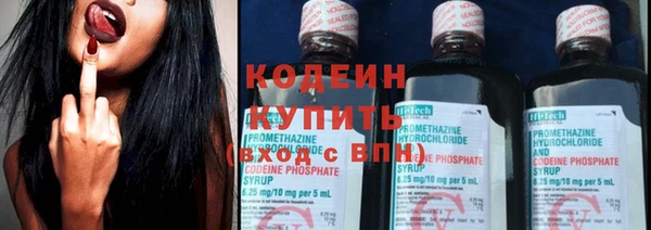 меф VHQ Инсар
