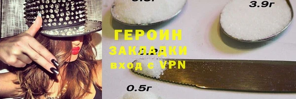 мдма Инта