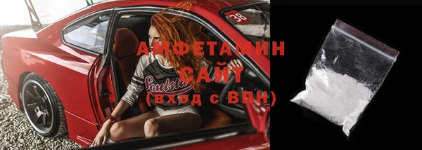mix Иннополис