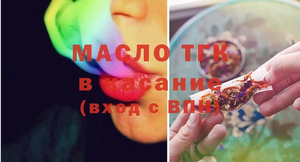 меф VHQ Инсар