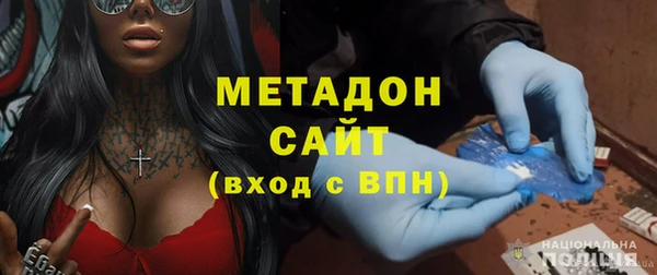 mix Иннополис