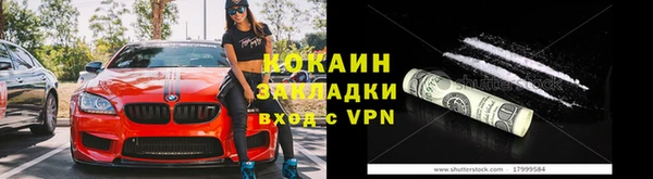 apvp Каменск-Шахтинский