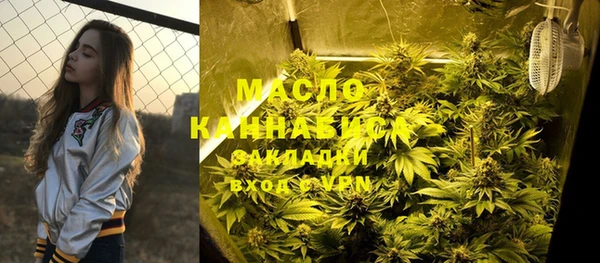 mix Иннополис