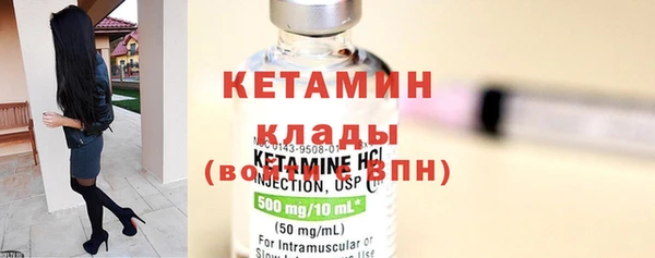 mix Иннополис