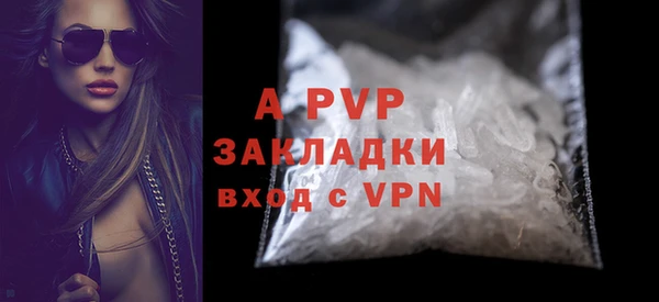 мдма Инта