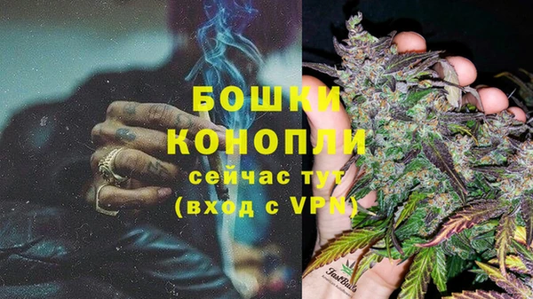 меф VHQ Инсар