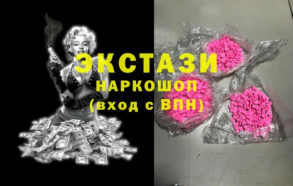 spice Каменка