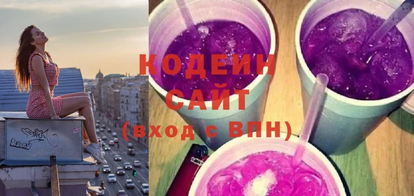 меф VHQ Инсар
