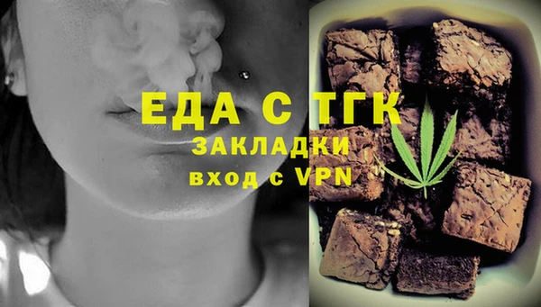 меф VHQ Инсар
