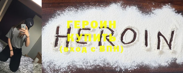 mix Иннополис