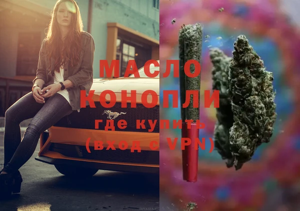 mix Иннополис