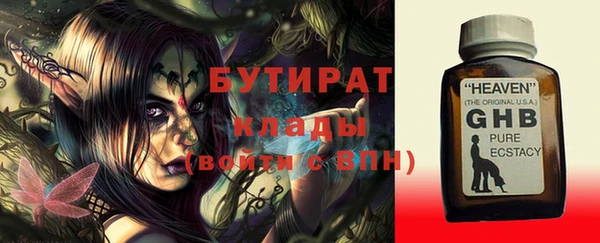 spice Каменка