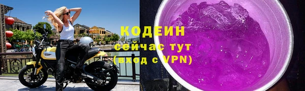 меф VHQ Инсар