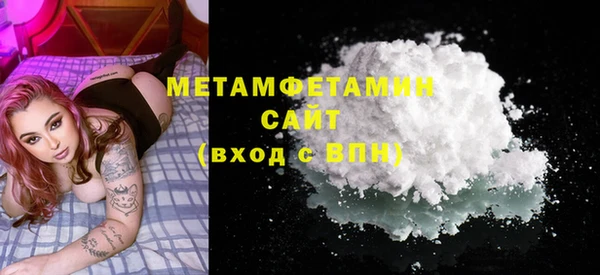 мдма Инта