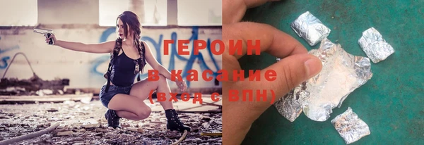 spice Каменка