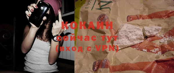 mix Иннополис