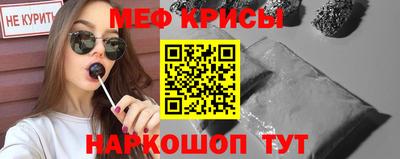 mix Абакан