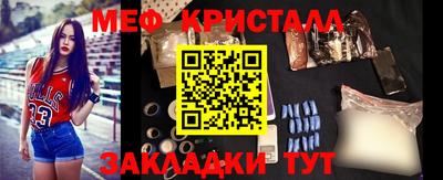 mix Первоуральск