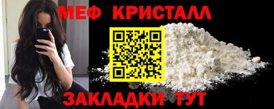 mix Абакан
