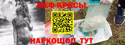 шишки Партизанск