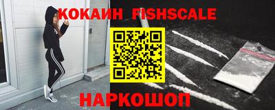 прущие грибы Азнакаево