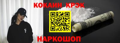 mix Абакан
