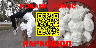 прущие грибы Азнакаево