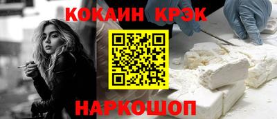 mix Абакан