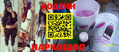 mix Первоуральск