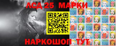 mix Абакан