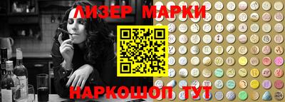 прущие грибы Азнакаево