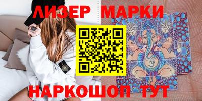 mix Первоуральск