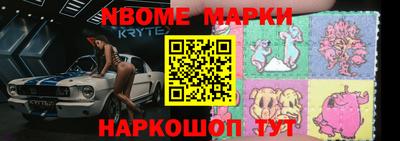 альфа пвп VHQ Абинск