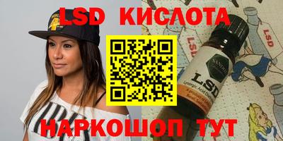 метадон Пушкино
