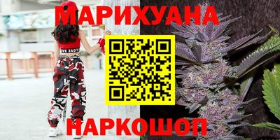 кокаин перу Пенза