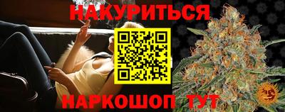 mix Абакан