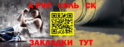 прущие грибы Азнакаево