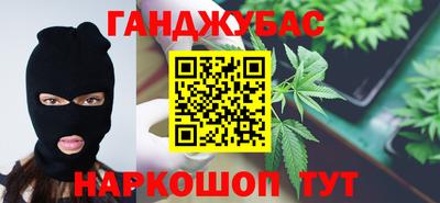 mix Первоуральск