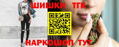 mix Абакан
