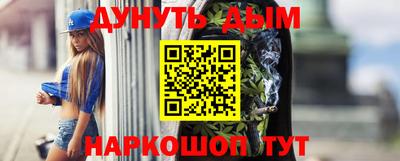 mix Первоуральск