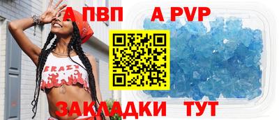 кокаин перу Пенза