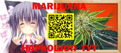 mix Первоуральск