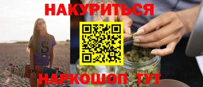 mix Абакан