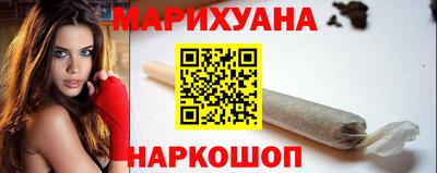 кокаин перу Пенза