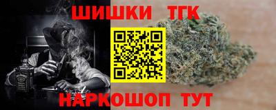 прущие грибы Азнакаево