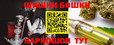 кокаин перу Пенза